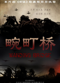 丝袜美腿视频网站